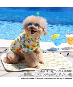 PET PARADISE ミニオン 背中開き アロハシャツ 《ひまわり》 小型犬