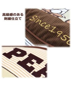 PET PARADISE 犬 猫 クッション カドラー スヌーピー クッション (60cm) チーム柄