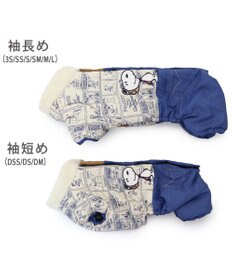 PET PARADISE スヌーピー  遠赤外線  フライングエース  綿入りエアオール 小型犬