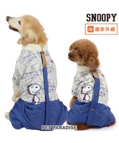 PET PARADISE スヌーピー  遠赤外線  フライングエース  綿入りエアオール 小型犬