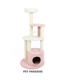 猫 キャットタワー 128cm スリム / PET PARADISE | 【通販】雑貨と 
