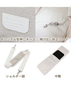 PET PARADISE ペットパラダイス 四角 キャリーバッグ  超小型犬  パイピング