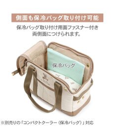 PET PARADISE ペットパラダイス くまちゃん帆布 キャリーバッグ Ｍ