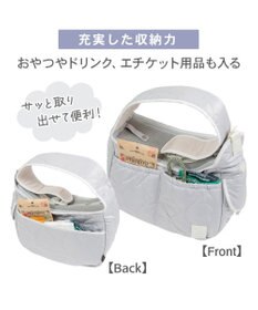 PET PARADISE ペットパラダイス キルティング ショルダーバッグ 《グレー》 Ｍ