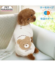 PET PARADISE ペットパラダイス くまちゃん サーモキープ ロンパース 小型犬