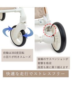 PET PARADISE smooca mini ペットカート 《ベージュ》