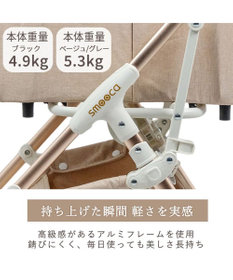 PET PARADISE smooca mini ペットカート 《ベージュ》