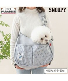 PET PARADISE スヌーピー ジョークール スリング キャリーバッグ Ｍ 小型犬