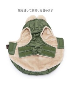 PET PARADISE ペットパラダイス  遠赤外線 ボアキルティング  ベスト 小型犬