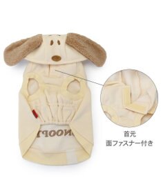 PET PARADISE スヌーピー ワントーン パーカー 《オフホワイト》 中型犬 大型犬