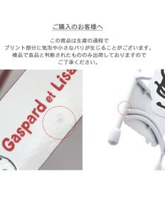 PET PARADISE リサとガスパール ワイヤーえさ皿 《風船柄》 小2個