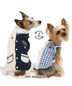 PET PARADISE ペットパラダイス やさしいベスト リバーシブル 《マリン柄》 小型犬
