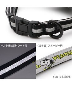 PET PARADISE スヌーピー ＪOE COOL 反射首輪 リバーシブル仕様 ３Ｓ