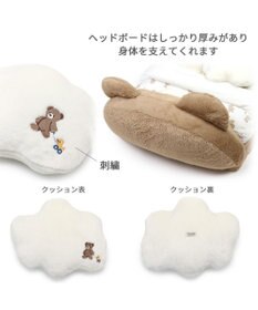 PET PARADISE ペットパラダイス 王冠くまちゃん 折り畳み ベッド