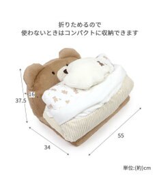 PET PARADISE ペットパラダイス 王冠くまちゃん 折り畳み ベッド