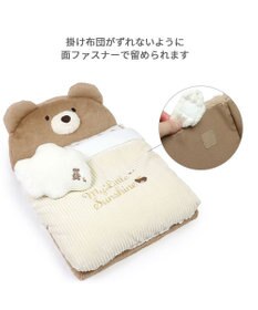 PET PARADISE ペットパラダイス 王冠くまちゃん 折り畳み ベッド