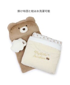 PET PARADISE ペットパラダイス 王冠くまちゃん 折り畳み ベッド