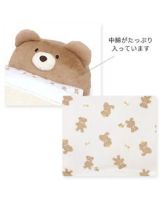 ペットパラダイス 王冠くまちゃん 折り畳み ベッド / PET