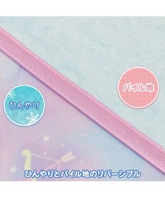 Mother garden マザーガーデン ユニコーン クールシングルケット 《ミルキーウェイ柄》