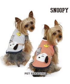 PET PARADISE スヌーピー ポーチ タンクトップ 《グレー》【中型犬】