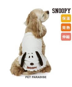 PET PARADISE スヌーピー プレミアム ペティヒート 腹巻 中型犬