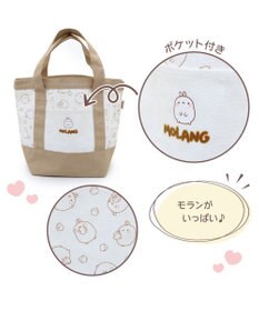 Mother garden マザーガーデン MOLANG モラン キャンバス トートバッグ