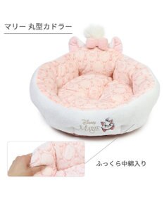 PET PARADISE ディズニー マリー 丸型 猫カドラー