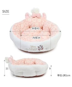 PET PARADISE ディズニー マリー 丸型 猫カドラー