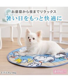 PET PARADISE スヌーピー クールマット 丸 《サマーバケーション柄》 Ｓ