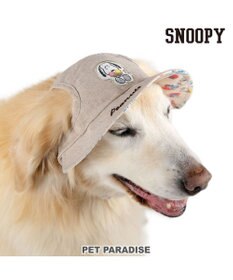 PET PARADISE スヌーピー リネン帽子  《アイス柄》 SM~M / L 中型犬 大型犬