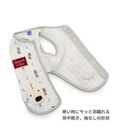 PET PARADISE リサとガスパール  ふわりとキルト ベスト 小型犬