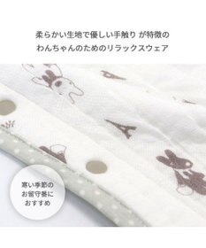 PET PARADISE リサとガスパール  ふわりとキルト ベスト 小型犬