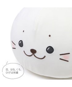 Mother garden しろたん 着脱抱き枕用カバー (店舗限定)