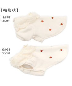 PET PARADISE ペットパラダイス ペティヒートDAN Tシャツ 《いちご柄》 小型犬