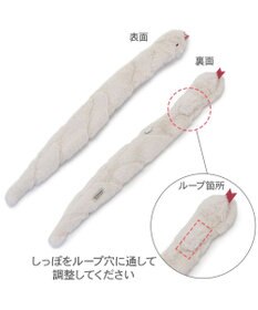 PET PARADISE ペットパラダイス 干支 巳 マフラー 《ホワイト》 小型犬 ＳＳ～ＳＭ・ＤＳ・ＤＭ