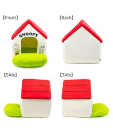 PET PARADISE スヌーピー お庭付き赤い屋根 折り畳みハウス【大】