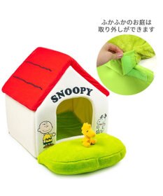 PET PARADISE スヌーピー お庭付き赤い屋根 折り畳みハウス【大】