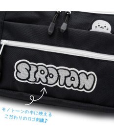 Mother garden しろたん ボディバッグ 《ぴょこん》