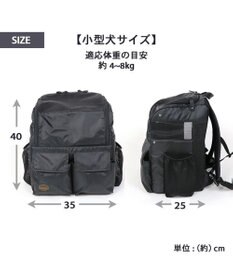 PET PARADISE ペットパラダイス  スクエア ハグ＆リュック  小型犬