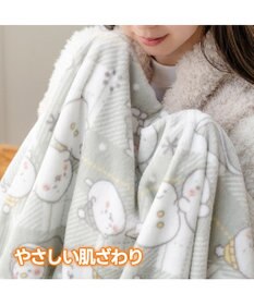 Mother garden しろたん ハーフ毛布 《お友達柄》