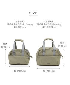 PET PARADISE ペットパラダイス あごのせ キャリーバッグ 小型犬