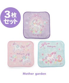 ユニコーン SP サイン 3枚セット ユニコーン SP サイン 3枚セット