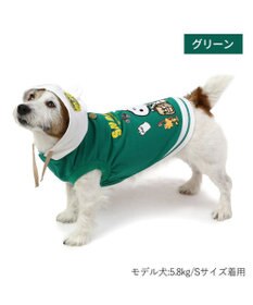 PET PARADISE スヌーピー おでかけ柄  パーカー  《グリーン》小型犬