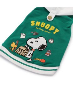 PET PARADISE スヌーピー おでかけ柄  パーカー  《グリーン》小型犬