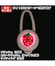 PET PARADISE 犬 散歩 夜 光る 苺柄 ＬＥＤ お散歩ライト