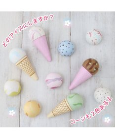 Mother garden マザーガーデン アイスクリームSHOP 2024年モデル