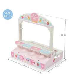 Mother garden マザーガーデン アイスクリームSHOP 2024年モデル