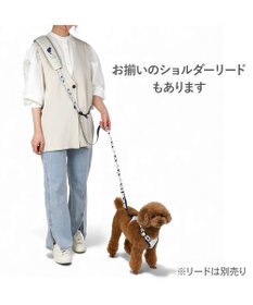 PET PARADISE リサとガスパール アクティブハーネス 《三角柄》 ３Ｓ 小型犬