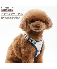 PET PARADISE リサとガスパール アクティブハーネス 《三角柄》 ３Ｓ 小型犬