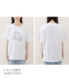 Mother garden しろたん Tシャツ 半袖 《もうムリ・・・》 ユニセックス